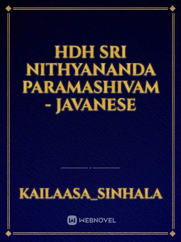 HDH Sri Nithyananda Paramashivam - Javanese