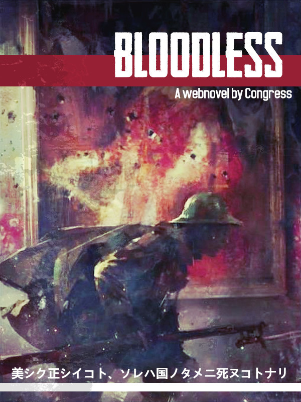 Bloodless Book