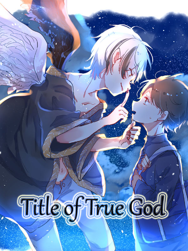 Title of True God Book