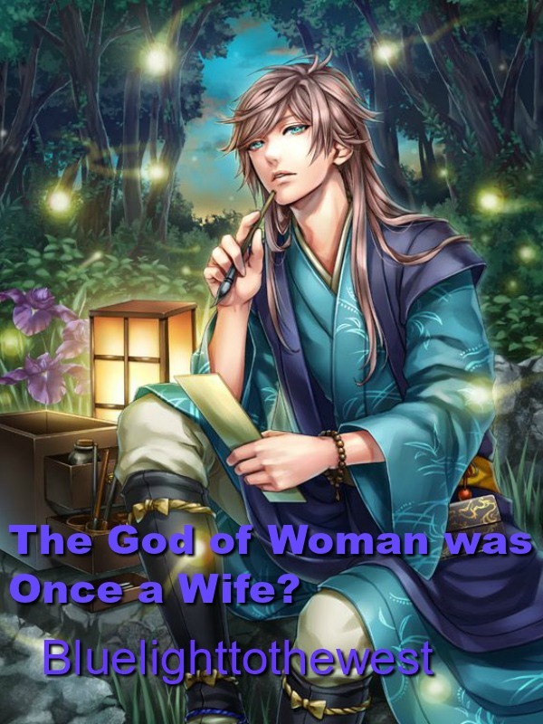 The God of Women was once a Wife? Book