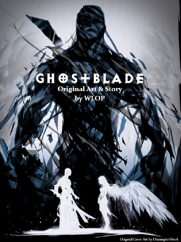 GhostBlade「鬼刀」