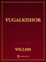 YUGALkishor Book