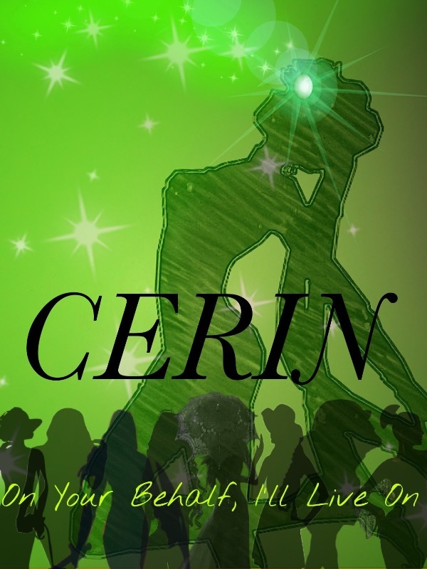 Cerin Book