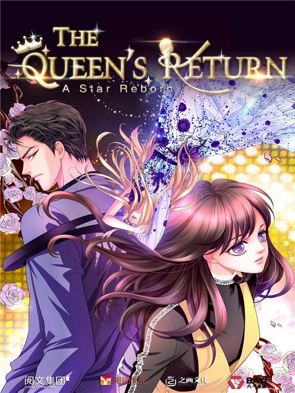 A Star Reborn: The Queen's Return Book