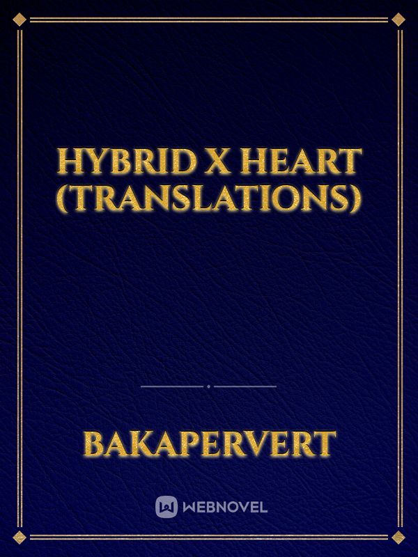 HxH  bakapervert