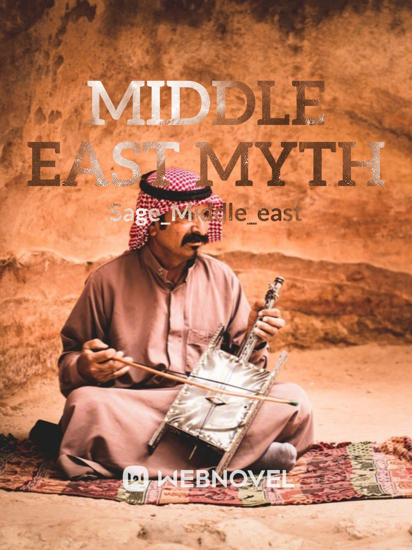 MIDDLE EAST MYTH Book
