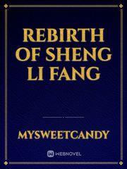 Rebirth of Sheng Li Fang Book
