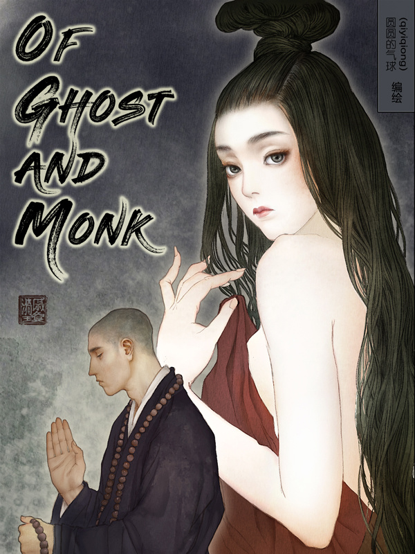 Of Ghost and Monk Comic