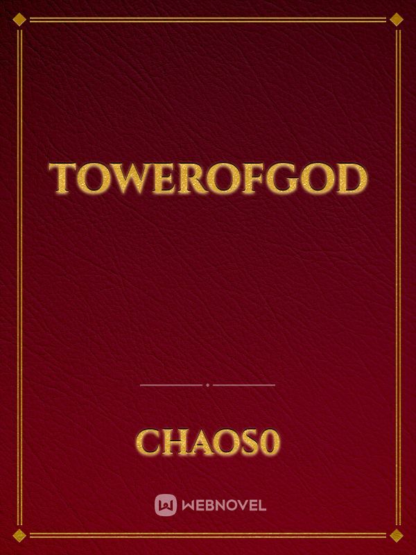 TowerOfGod