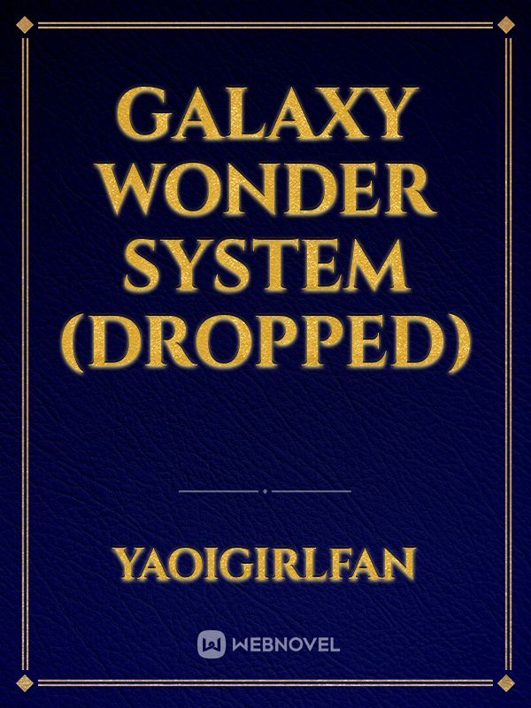 Galaxy Wonder system (dropped) Book