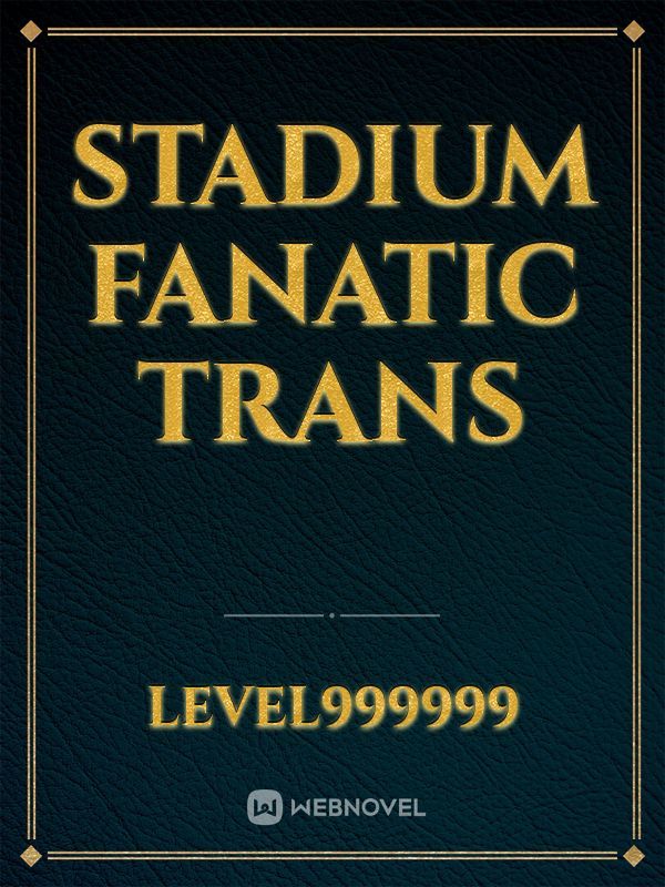 Stadium Fanatic Trans Book