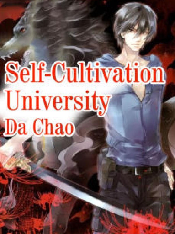 Self - Cultivation University
