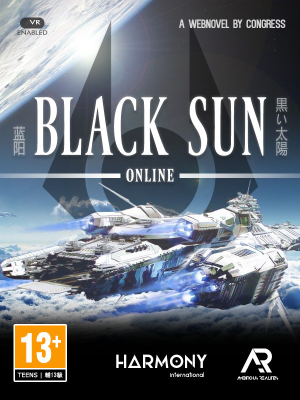 Black Sun Book