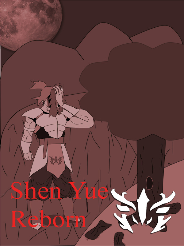 Shen Yue Reborn
