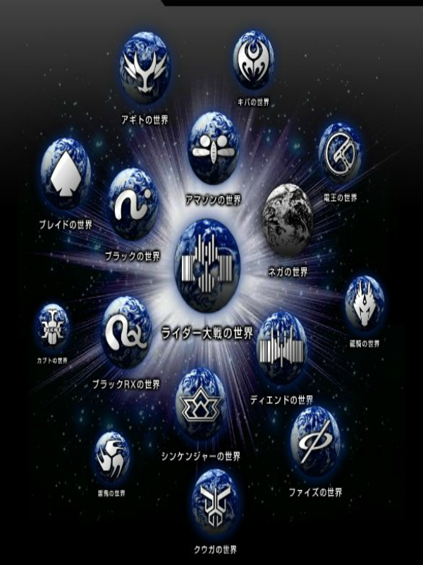 Read Journey Through Decade And Beyond - Shino007 - WebNovel