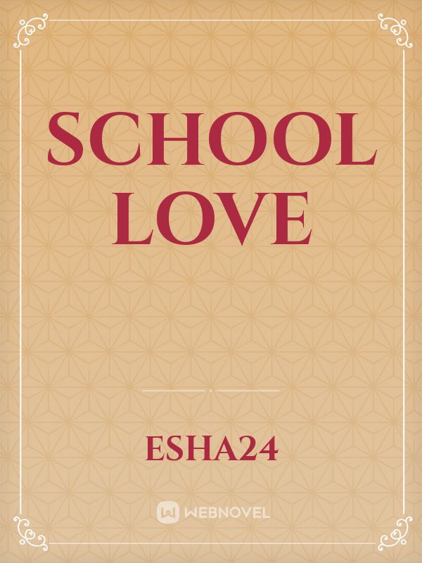 school love Book