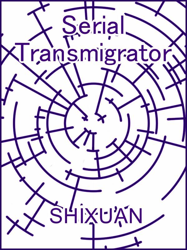 Serial Transmigrator Book