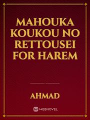 Mahouka koukou no rettousei for harem Book