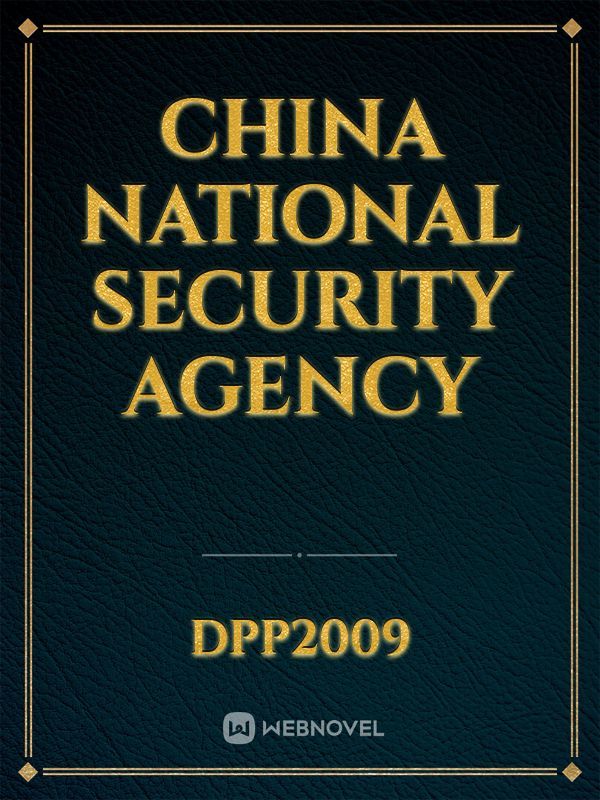 China National Security Agency