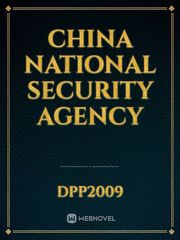 China National Security Agency Book
