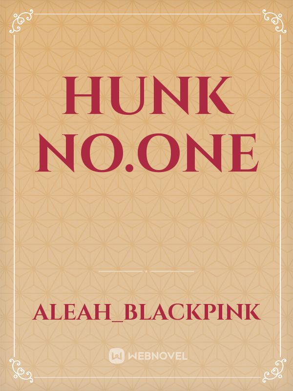Hunk No.One Book