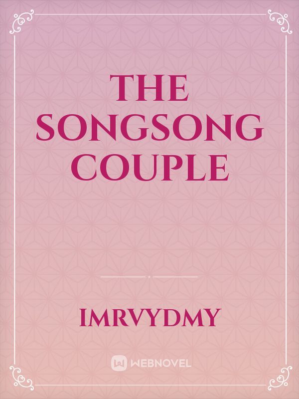 The SongSong Couple Book