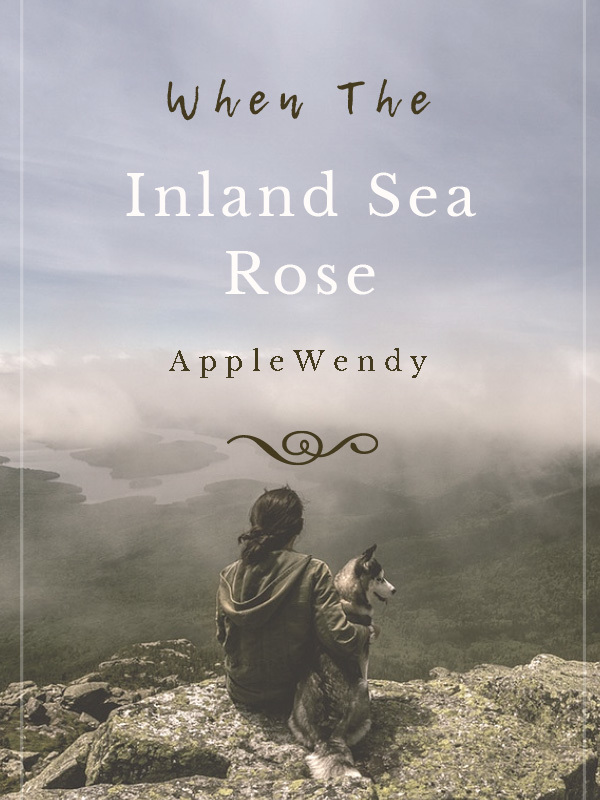 When The Inland Sea Rose Book