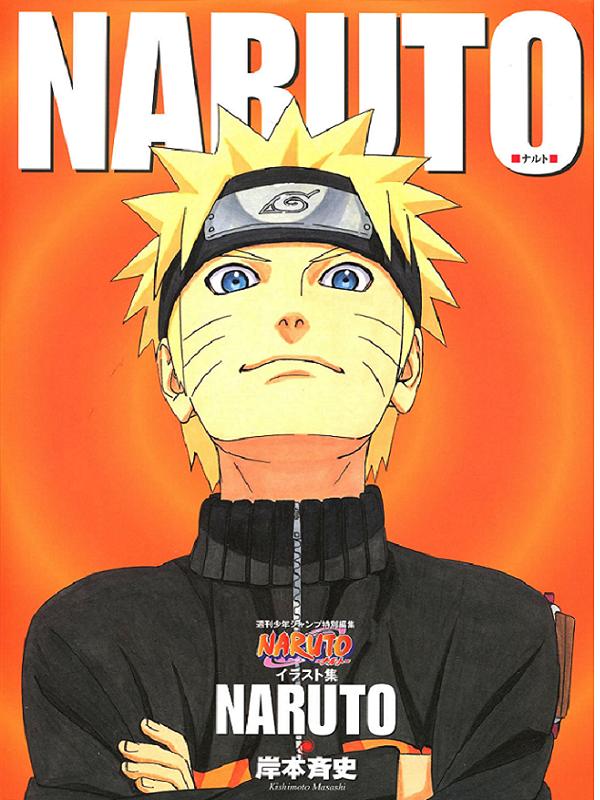 Naruto Journey Through The Lands
