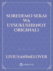 Soredemo Sekai Wa Utsukushi(Not original) Book