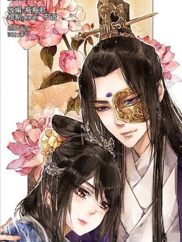 Shen Yi Di Nu Capítulo 1 página 1 - Ler Online Mangás Livre - Nine Manga