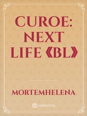 Curoe: Next Life 《BL》 Book