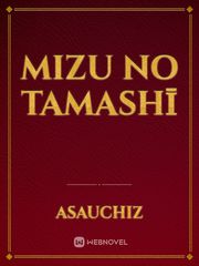 Mizu no Tamashī Book