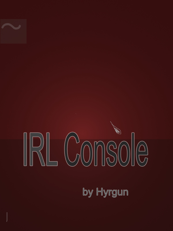 IRL Console Book