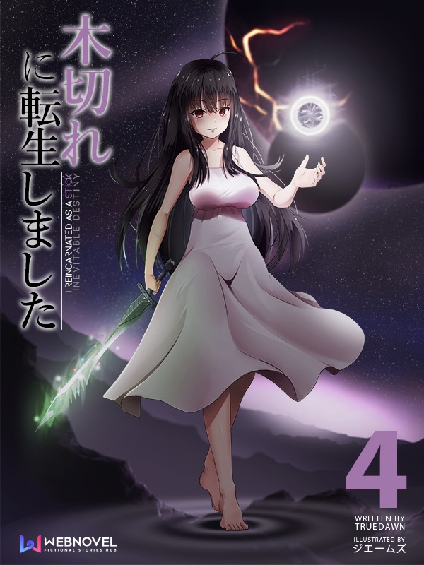 Baixar Initial D Fifth Stage Legendado – Dark Animes