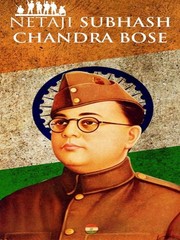 Subhash Chandra Bose -Real Story Book