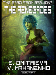The Bard from Barliona: The Renegades Book