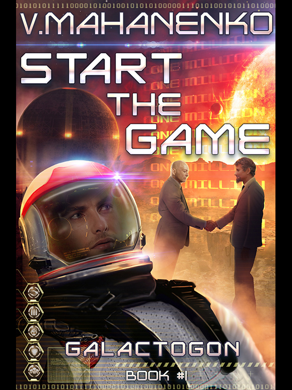 Galactogon: Start the Game Book