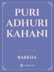 Puri Adhuri Kahani Book