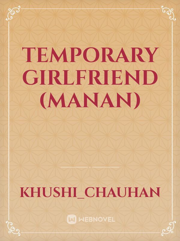 Temporary Girlfriend (MANAN) Book