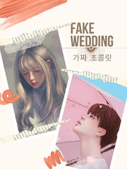 Fake Wedding Book