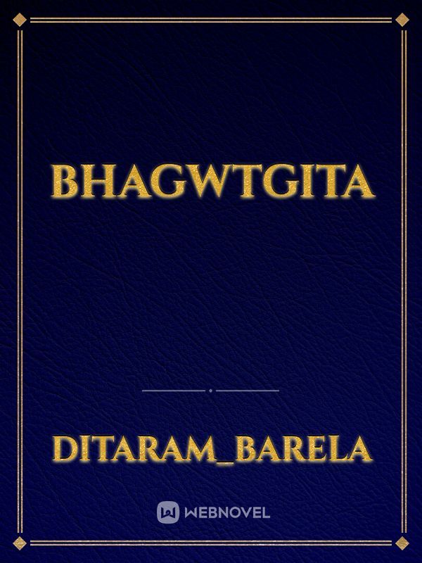bhagwtgita