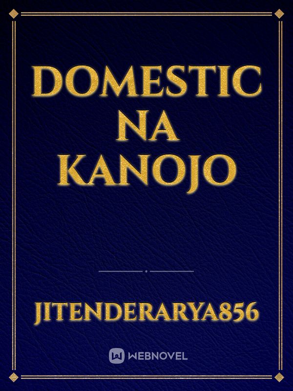 Domestic Na Kanojo Book