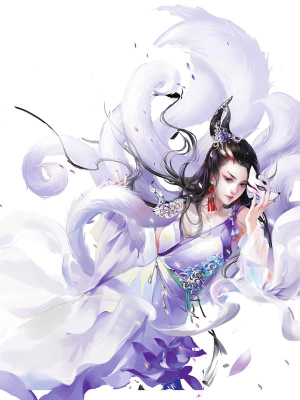 Wild Woman • Emperor Of Longxian Empire : Beast Buddies