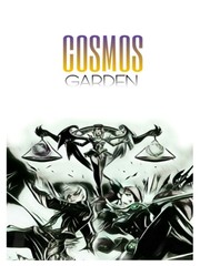 Cosmos Garden (MLBB Fanfic) Book
