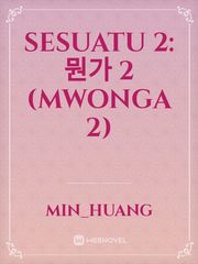Sesuatu 2: 뭔가 2 (Mwonga 2) Book