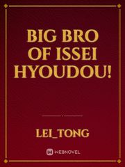 Big bro of Issei Hyoudou! Book