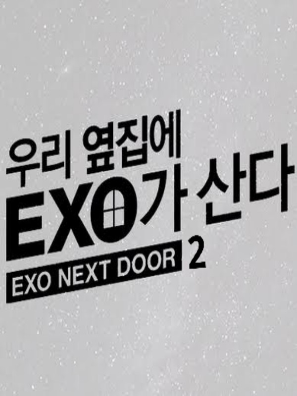 EXO NEXT DOOR 2