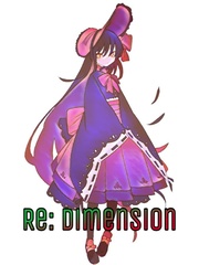 Re: Dimension Book