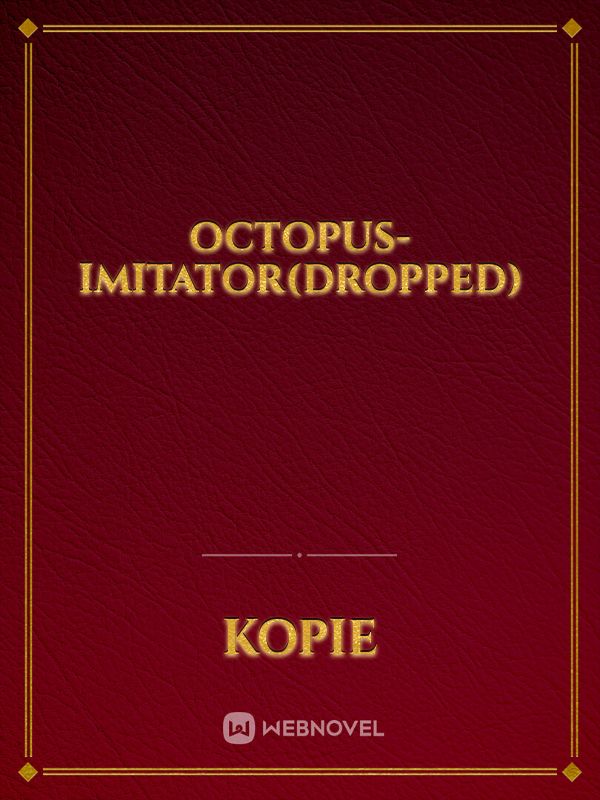 octopus-imitator(DROPPED) Book