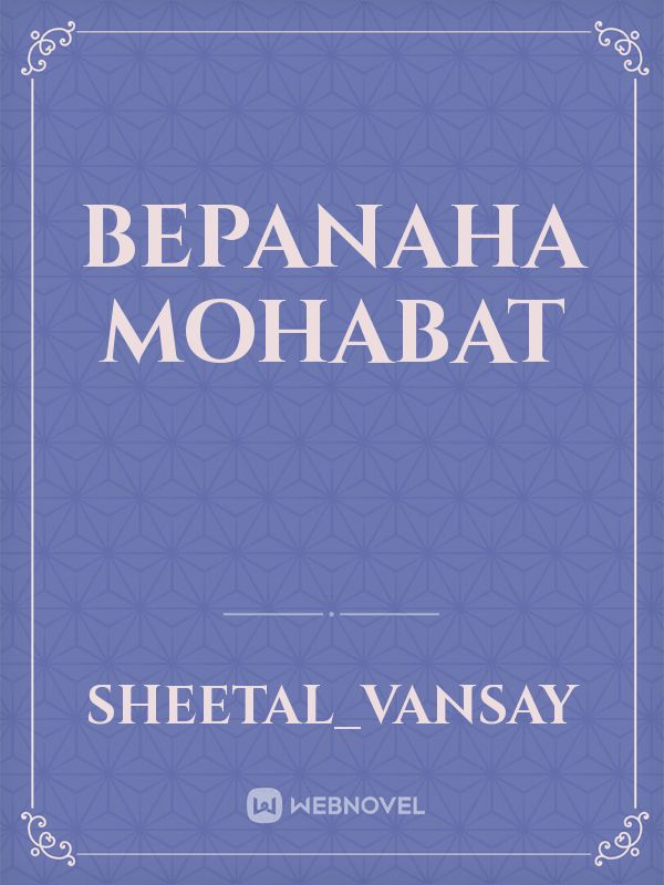 bepanaha Mohabat Book
